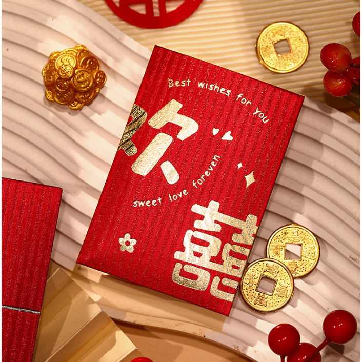 

De Gift Shop Angpao Pernikahan Glitter mini | Hong Bao Shuang Xi | Amplop Merah Pernikahan Glitter (1bgks isi 30pcs)