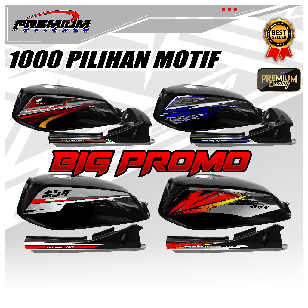 Rejeki.Maju Striping Motor Honda Gl Max Gl Pro Gltech / Type Gl Neotech Gl Pro /Aksesoris Motor