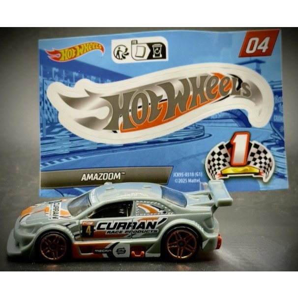 2025 Hot Wheels - Mystery Models - Amazoom