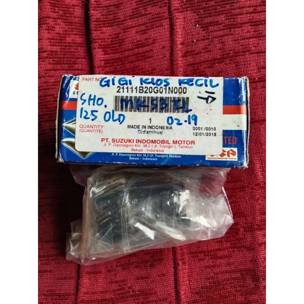 21111B20G01N000 Gear Primary/Gigi Primer Shogun 125R/Arashi 125R original SGP