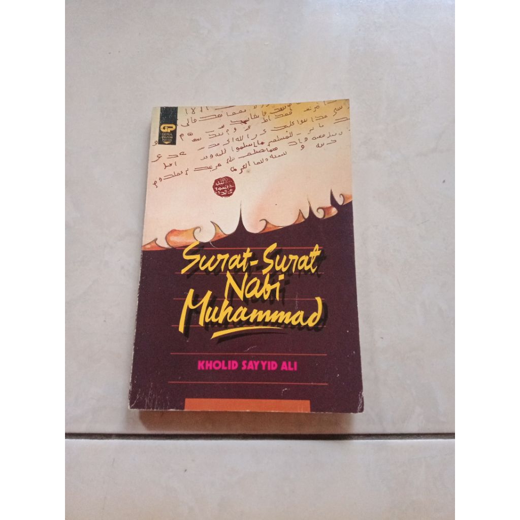 buku surat-surat nabi Muhammad - Kholid Sayyid ali