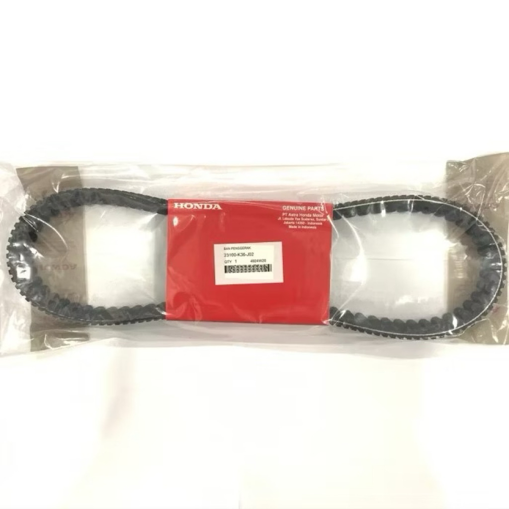 V-belt Only Vario 125 Old Bohlam Lama KZR Van Belt Set dan Roller Motor Honda Vario 110 Beat Esp,Pop