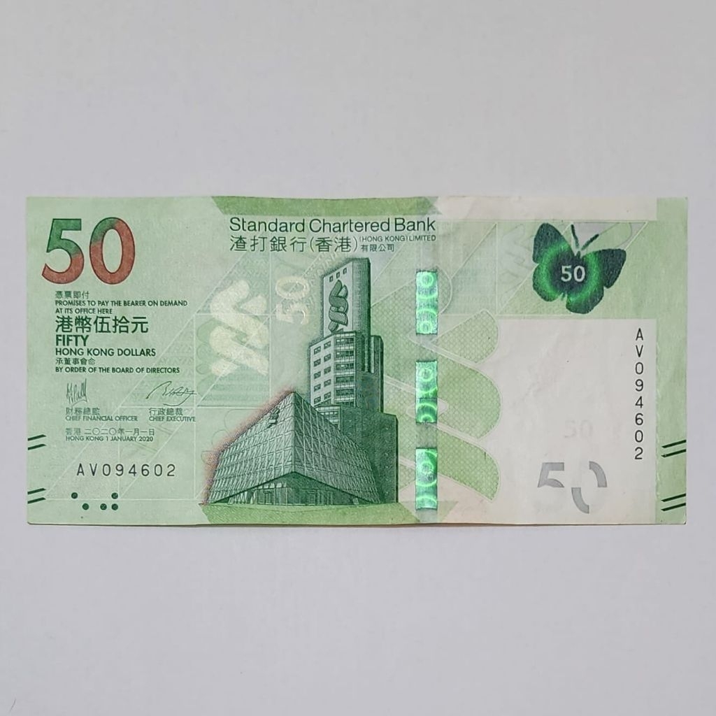 Dolar Hongkong Uang Asing Pecahan 50 Dolar Butterfly Series