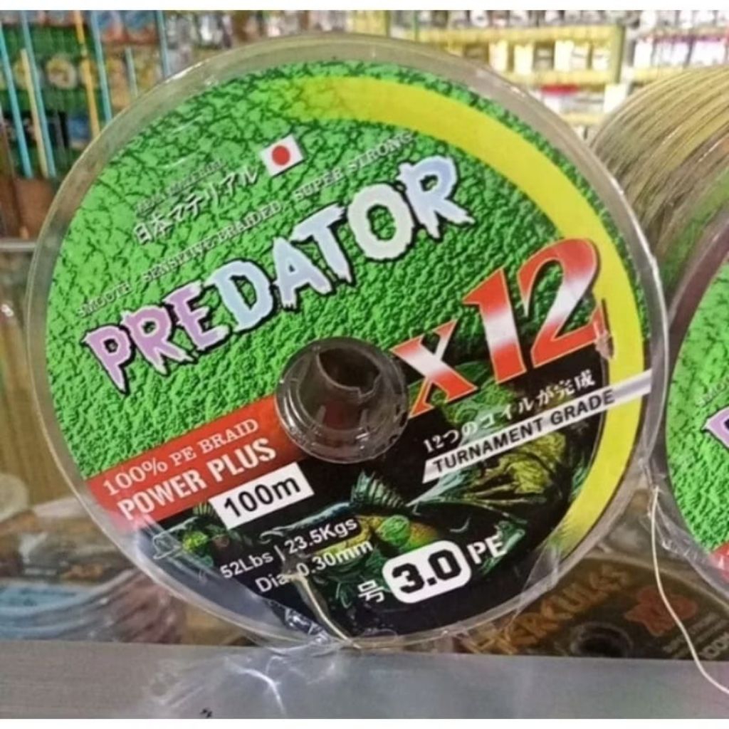 PE  PREDATOR X12