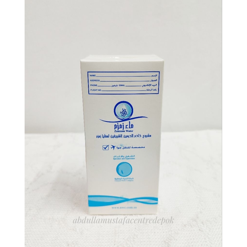 

AIR ZAM ZAM ORIGINAL 250,500ML