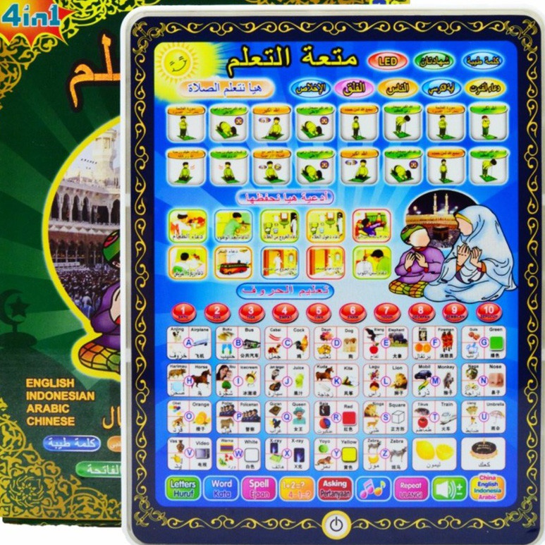 KODE M72C RM Mainan Edukasi PlayPad Arab 4 Bahasa LED