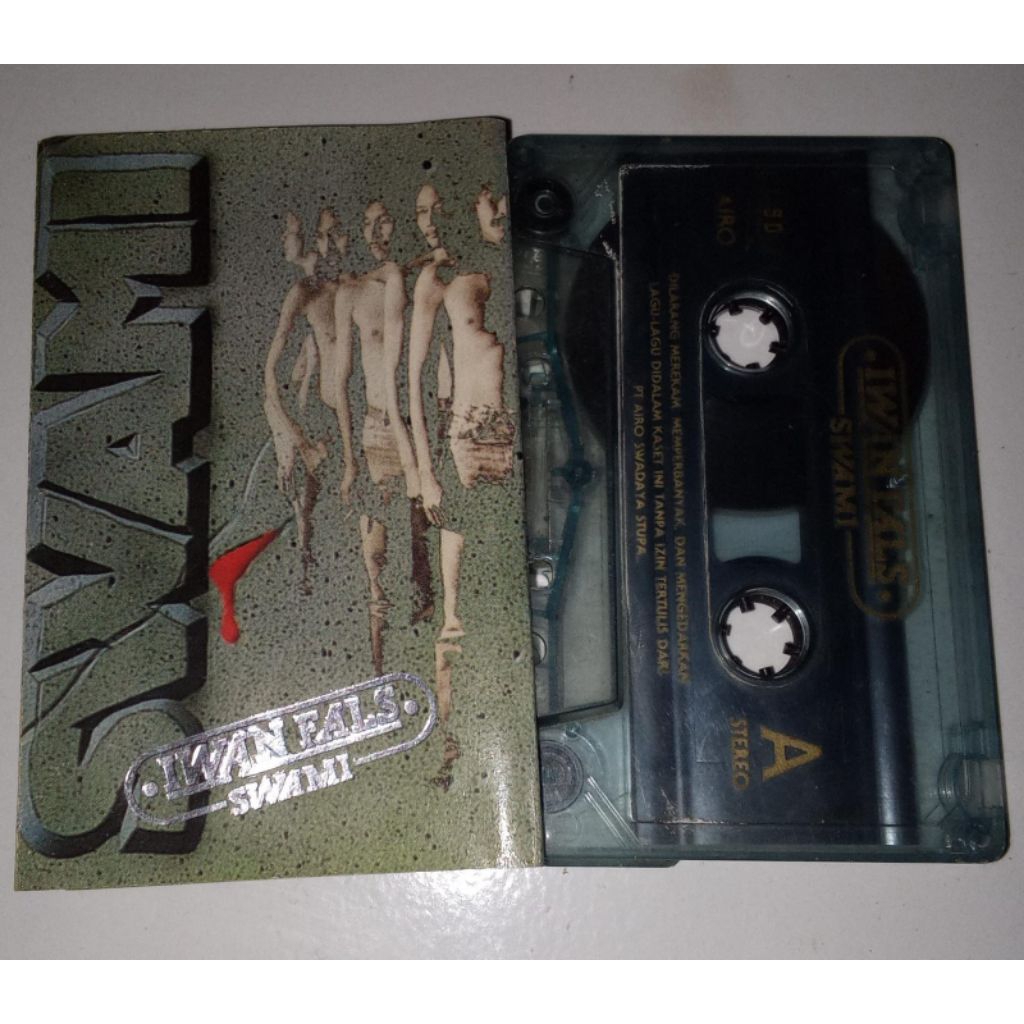 kaset pita swami - bento