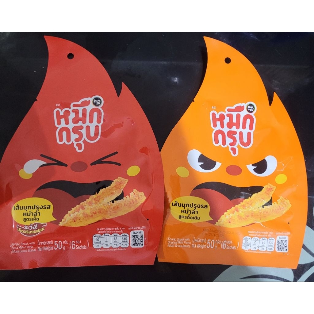 

Muek Groob Mie Konjac Snack Mala 50gr Cemilan Thailand