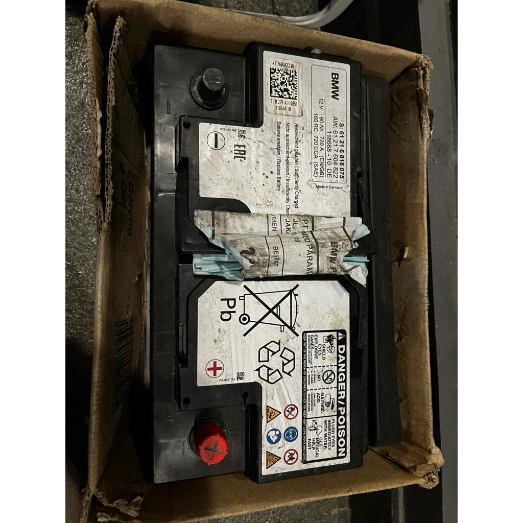 Aki Mobil BMW Original – 12V 90Ah 720CCA
