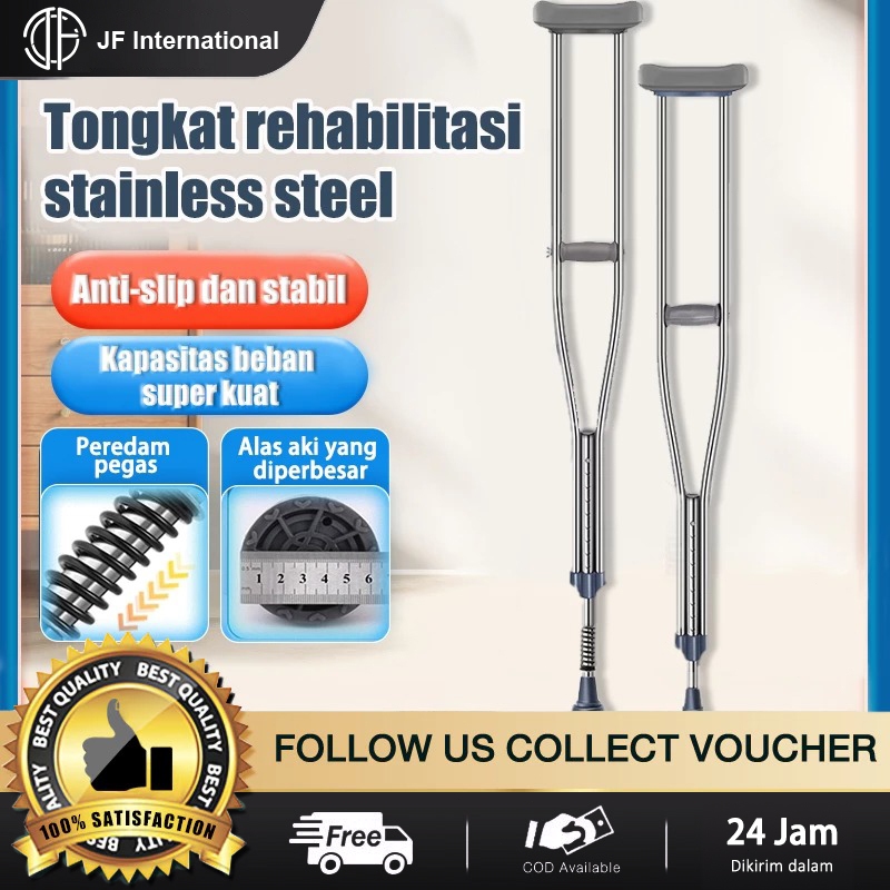 JF Tongkat Ketiak/Tongkat Ketiak Stainless/Tongkat Bantu Jalan (Sepasang)/Tongkat Jalan/Alat Bantu J