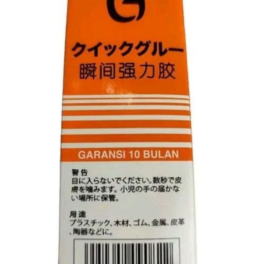 

Lem Cair G Korea Super Instant Glue