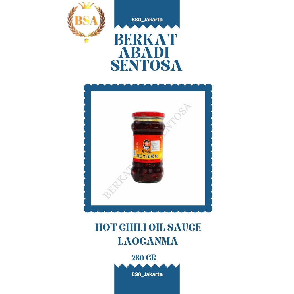 

HOT CHILI OIL SAUCE LAOGANMA (280 GR)