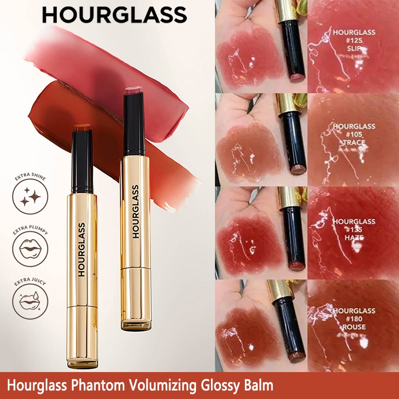 HOURGLASS Phantom Volumizing Glossy Lip Balm 1.7g/Lip balm/Lip tint