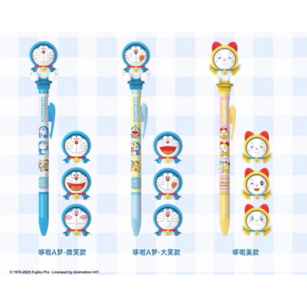 

READY STOCK Pen DORAEMON Licensed (cute changing face)