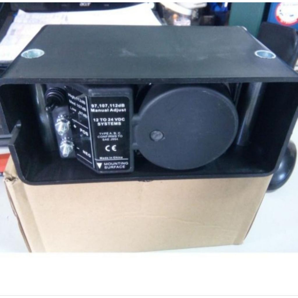 Back up alarm switchable