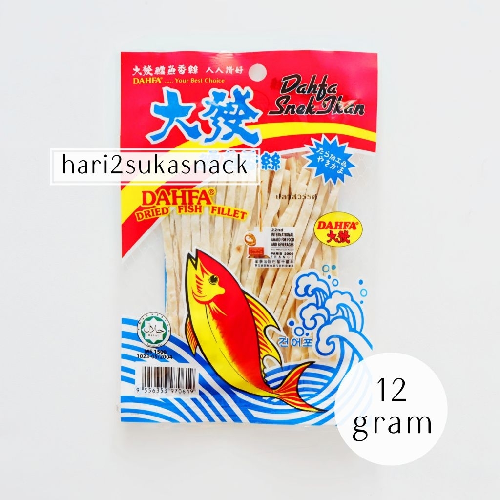 

Juhi Ikan Dahfa 12 gram / Dahfa Snack Ikan 12gr Dried Fish Fillet