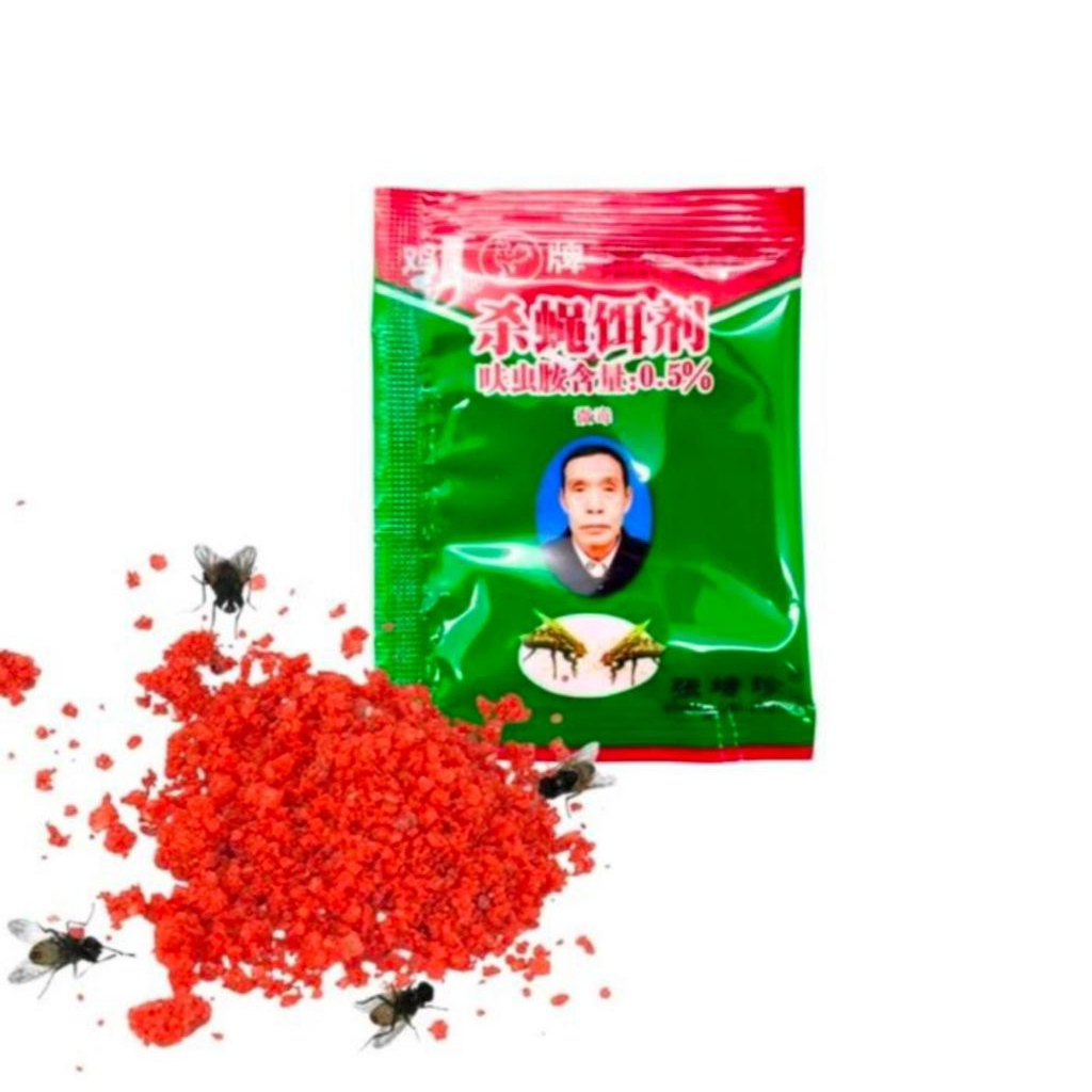 racun lalat - racun lalat zhang pei zhen - racun pembasmi lalat pasti mati
