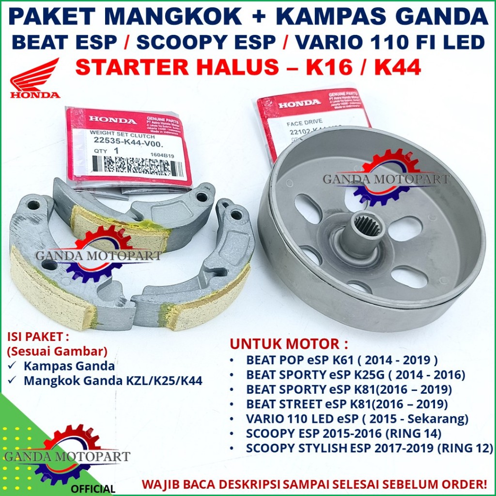 Mangkok ganda Kampas Ganda Beat Esp Sccopy Esp Vario 110 Led Esp Stater Halus K16 K44