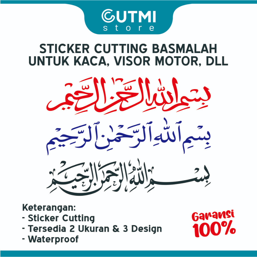 

Sticker Cutting Basmalah Bismillah - Berkualitas & Tahan Lama