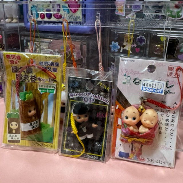kewpie gotochi japan trinkets