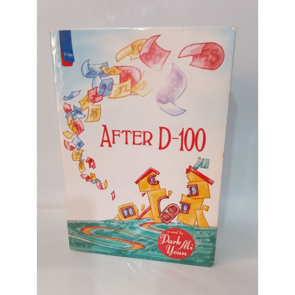 Novel AFTER D-100 - Park Mi Youn