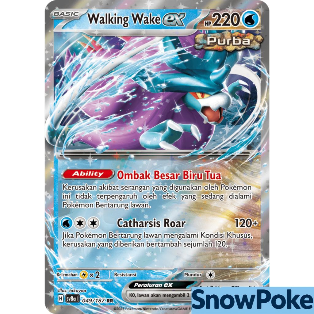 Walking Wake EX RR - 049/187 - Festival Terastal EX (SV8a) - Pokemon TCG Indonesia