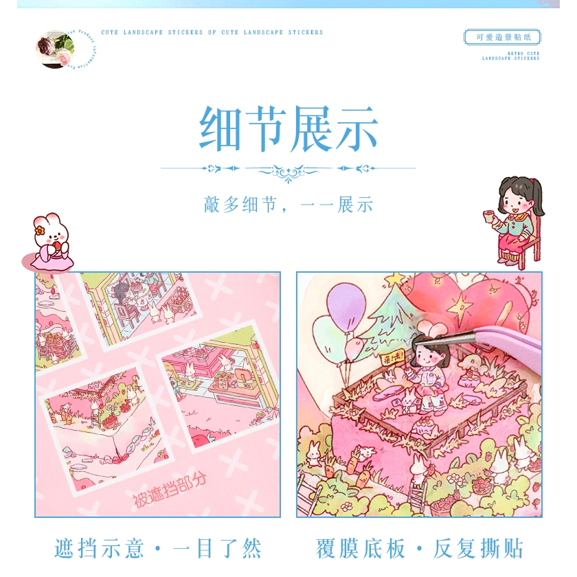 

SPARROW Sticker DIY / Sticker 3D / Premium Sticker / High Quality Sticker / 3D Decorative Sticker / Sticker Lucu ( Y4 )