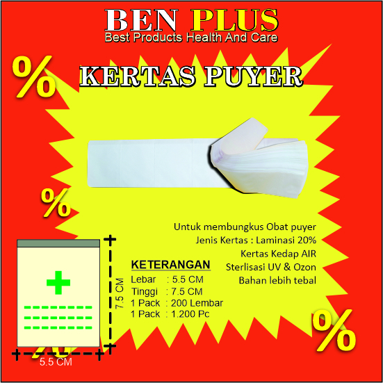 KERTAS PUYER POLOS TANPA LOGO