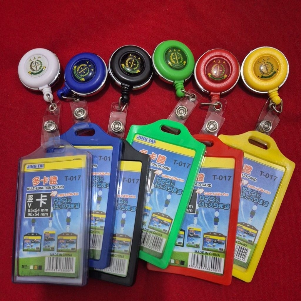 

ID CARD HOLDER LOGO KEJAKSAAN