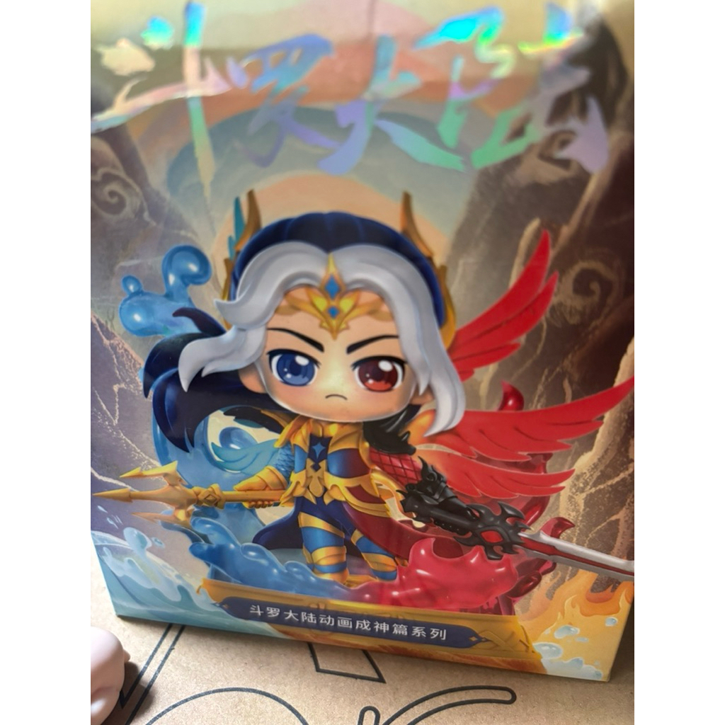 SOUL LAND (douluoDalu) yuxiagong