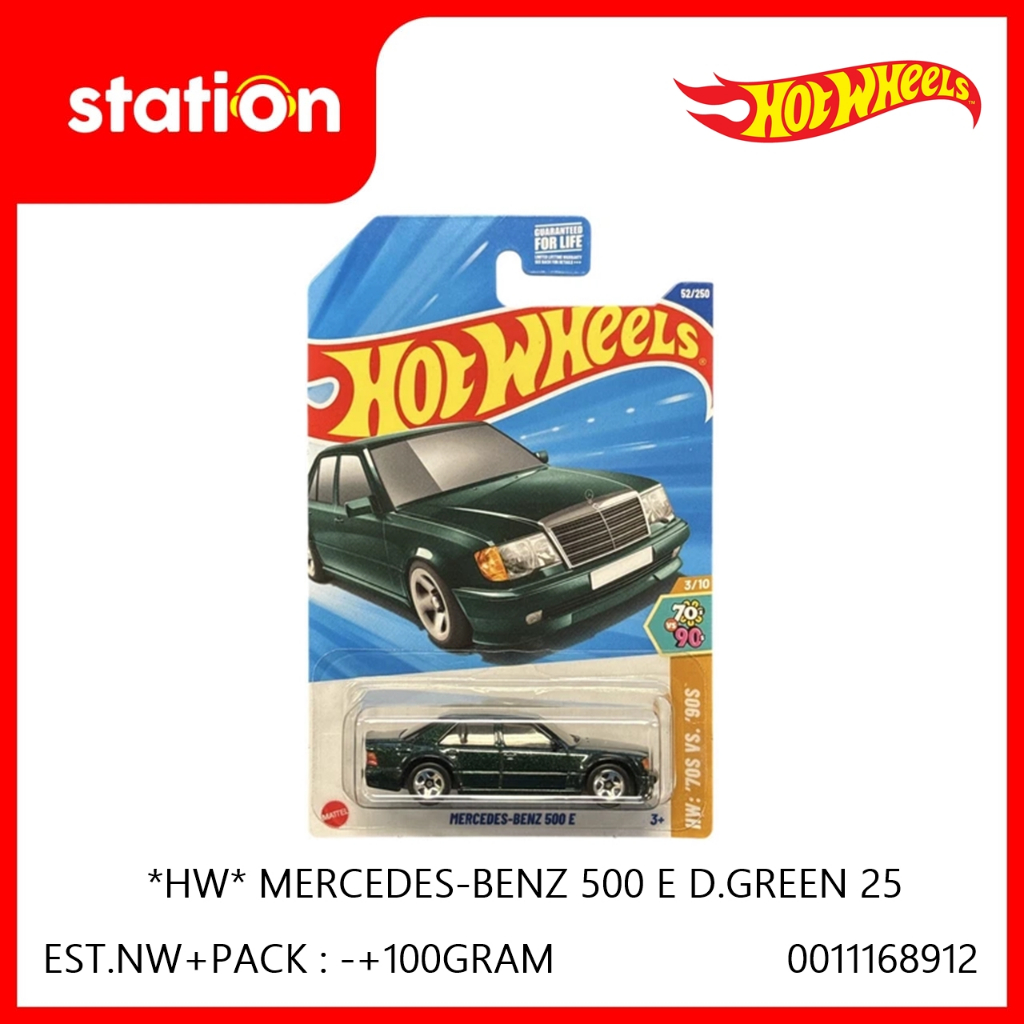 HOT WHEELS HW MERCEDES-BENZ 500E  - DIECAST