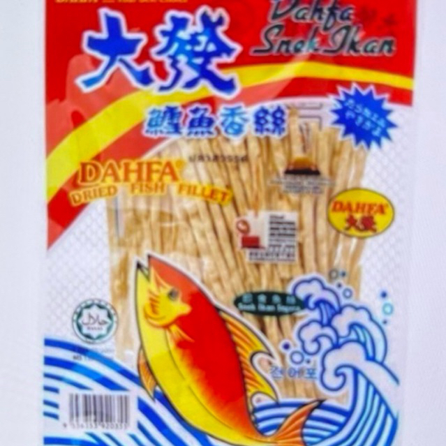 

Dahfa Snek Ikan 50g