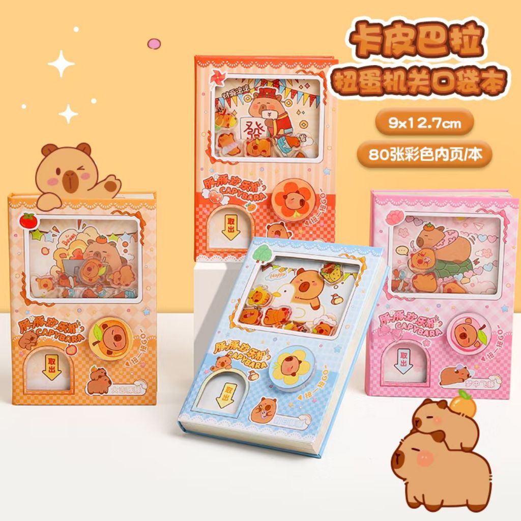 

Mini Diary / Small Notes Capybara Size 9*12.7cm