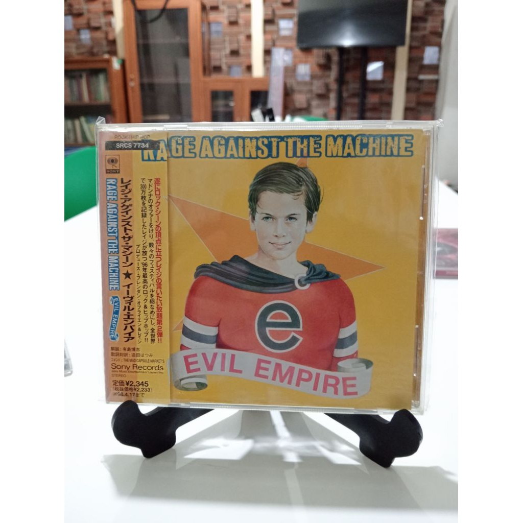 cd Rage Against The Machine - Evil Empire (Japan/Obi)