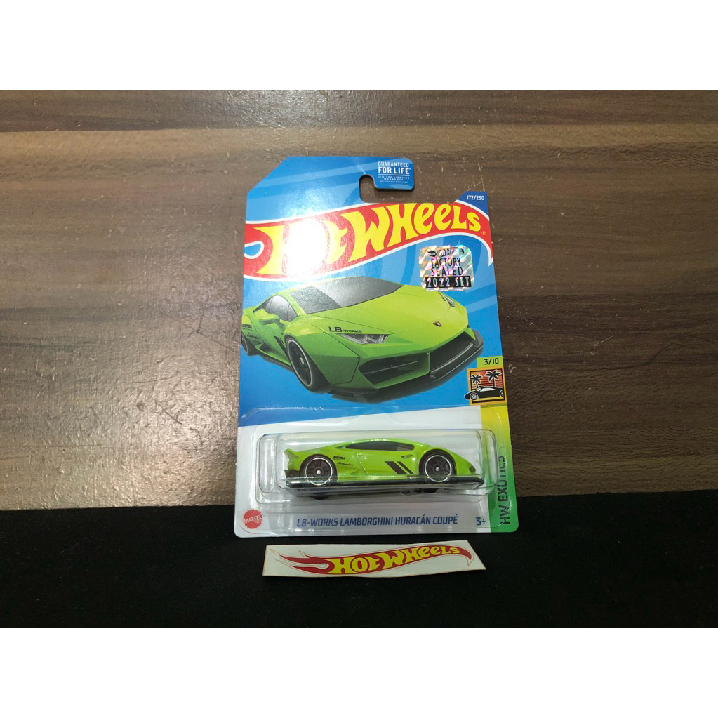 hot wheels lamborghini huracan lbwk recolor factory sealed