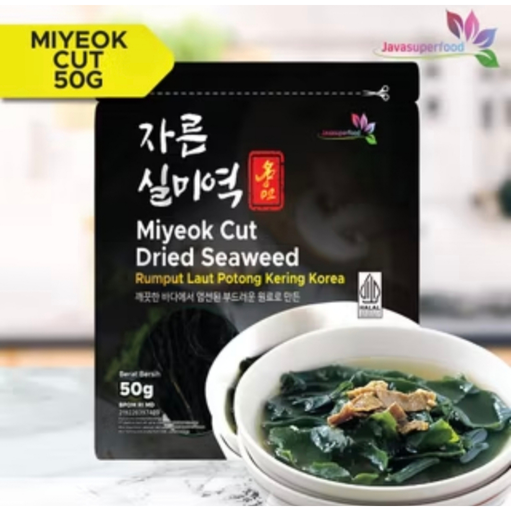 

RB Miyeok Cut Dried Seaweed - Rumput Laut Potong Kering - 50g - Halal