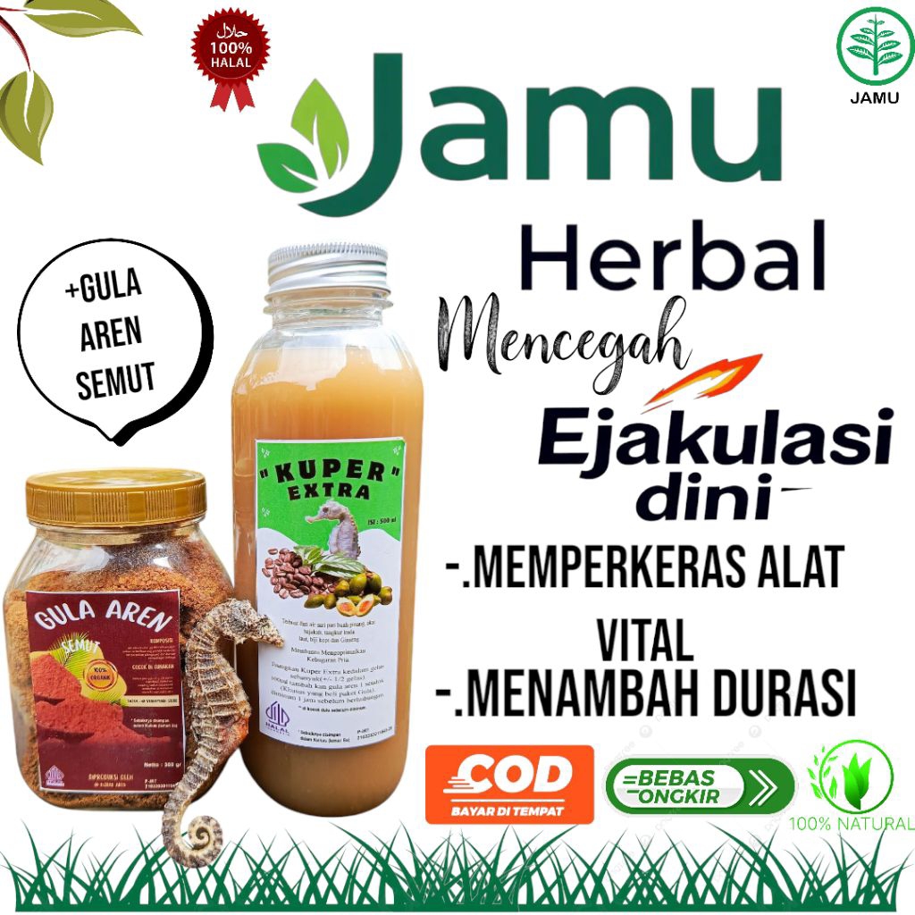 

saripati buah pinang kuper extra 500 ml + gula aren semut toples 500 gram