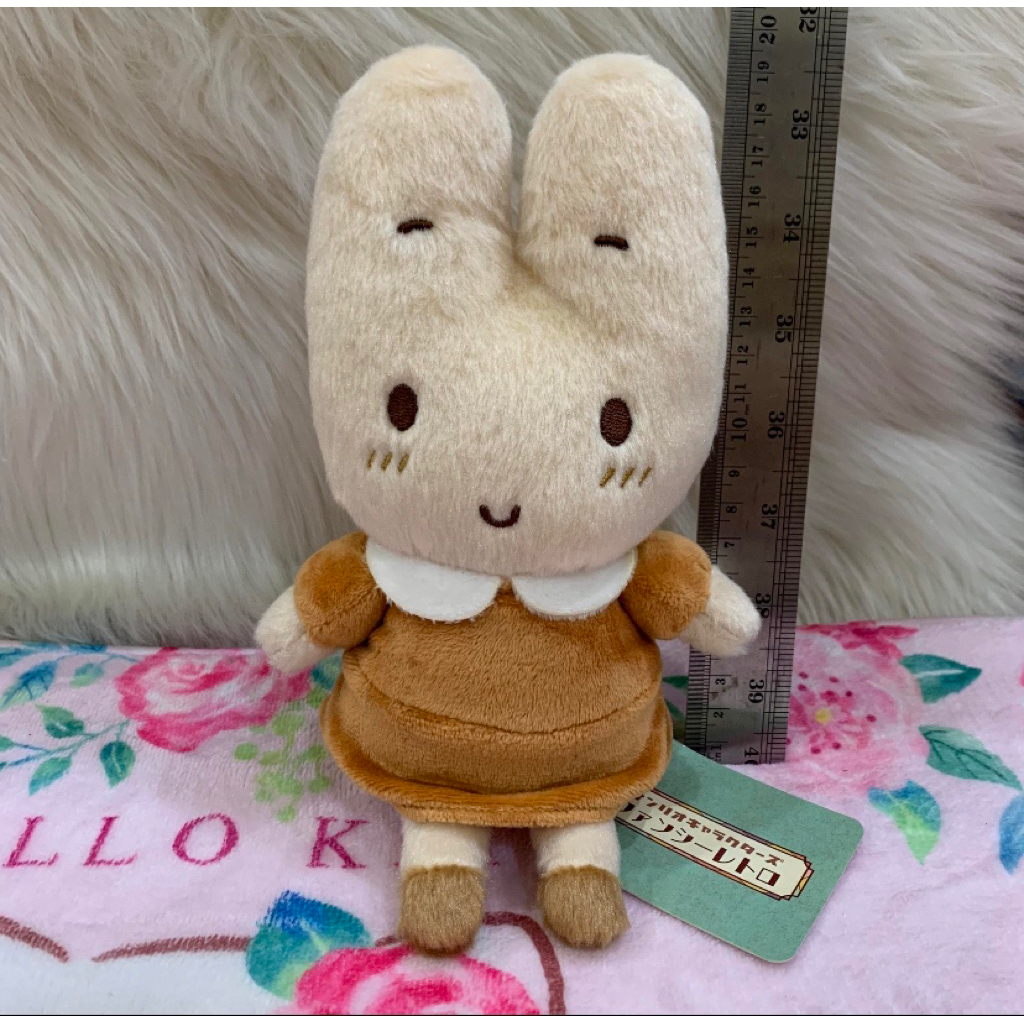 boneka marron cream fancy retro sanrio