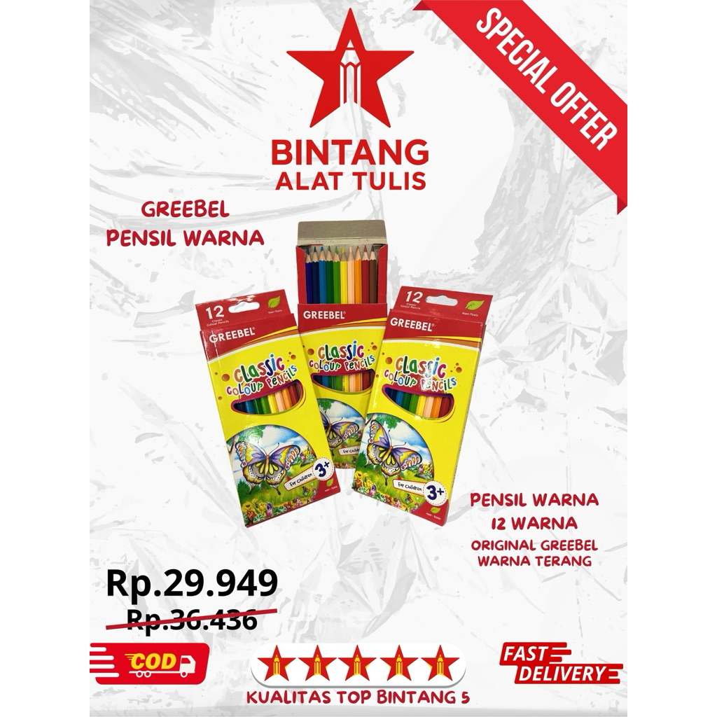 

Pensil Warna Greeble 12 Warna | Pensil Warna Anak Sekolah Harga Terjangkau | Warna Cerah