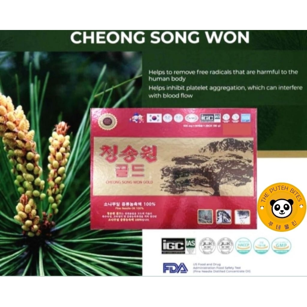 RED PINE CHEONG SONG WON GOLD ORIGINALEXP 2028