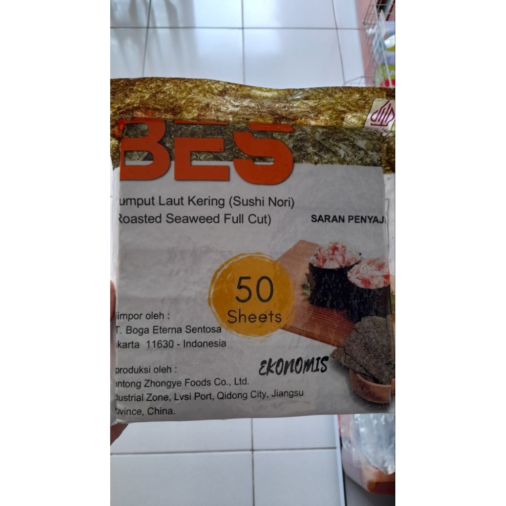 

Sushi Nori Roasted Seaweed IMPOR / BES 50 lembar