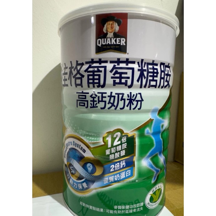

READY STOCK SIAP KIRIM Ready Stock Quaker High Calcium Glukosamin 1500gr