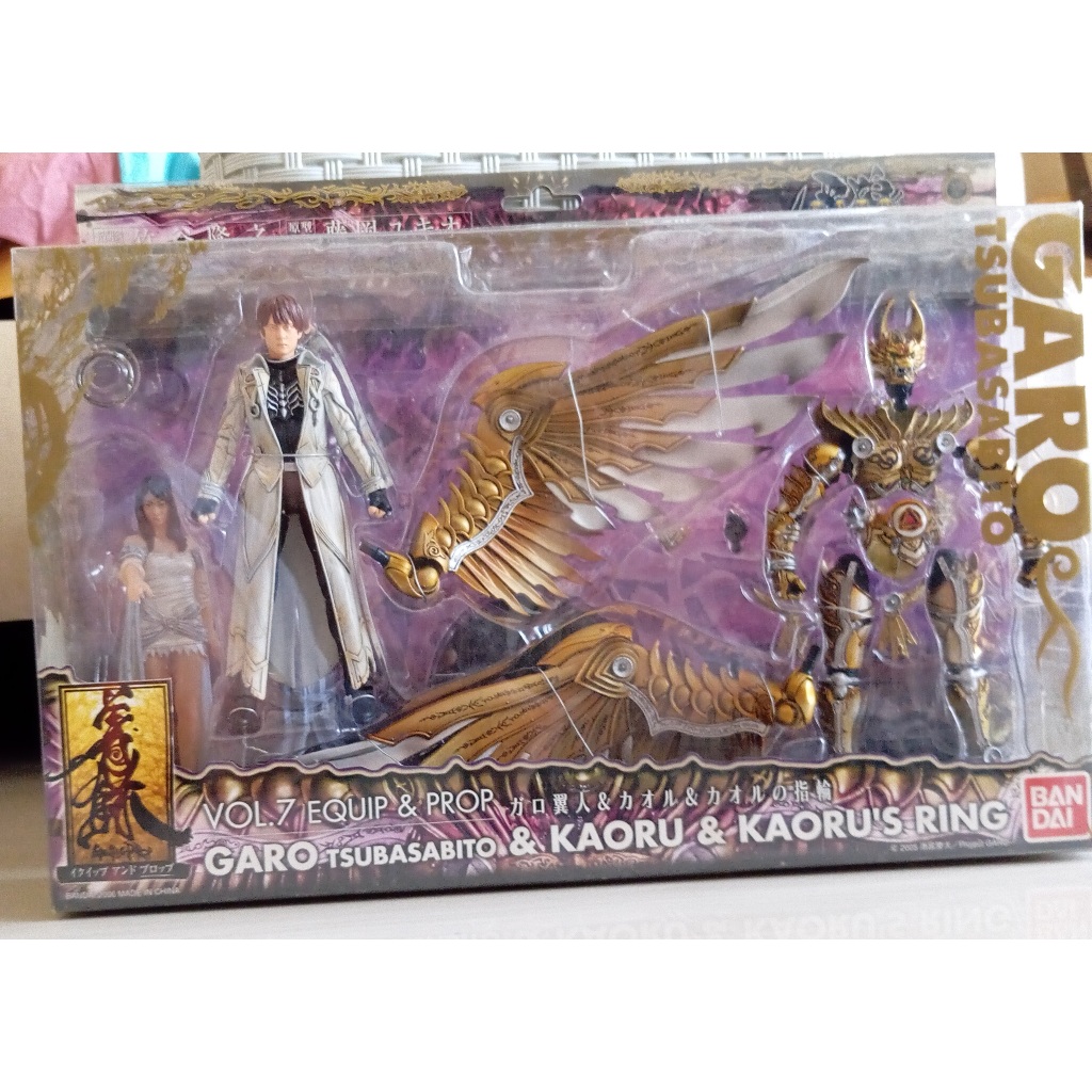 Garo Vol 7 Equip & Prop - Garo Tsubasabito & Kaoru & Kaoru's Ring