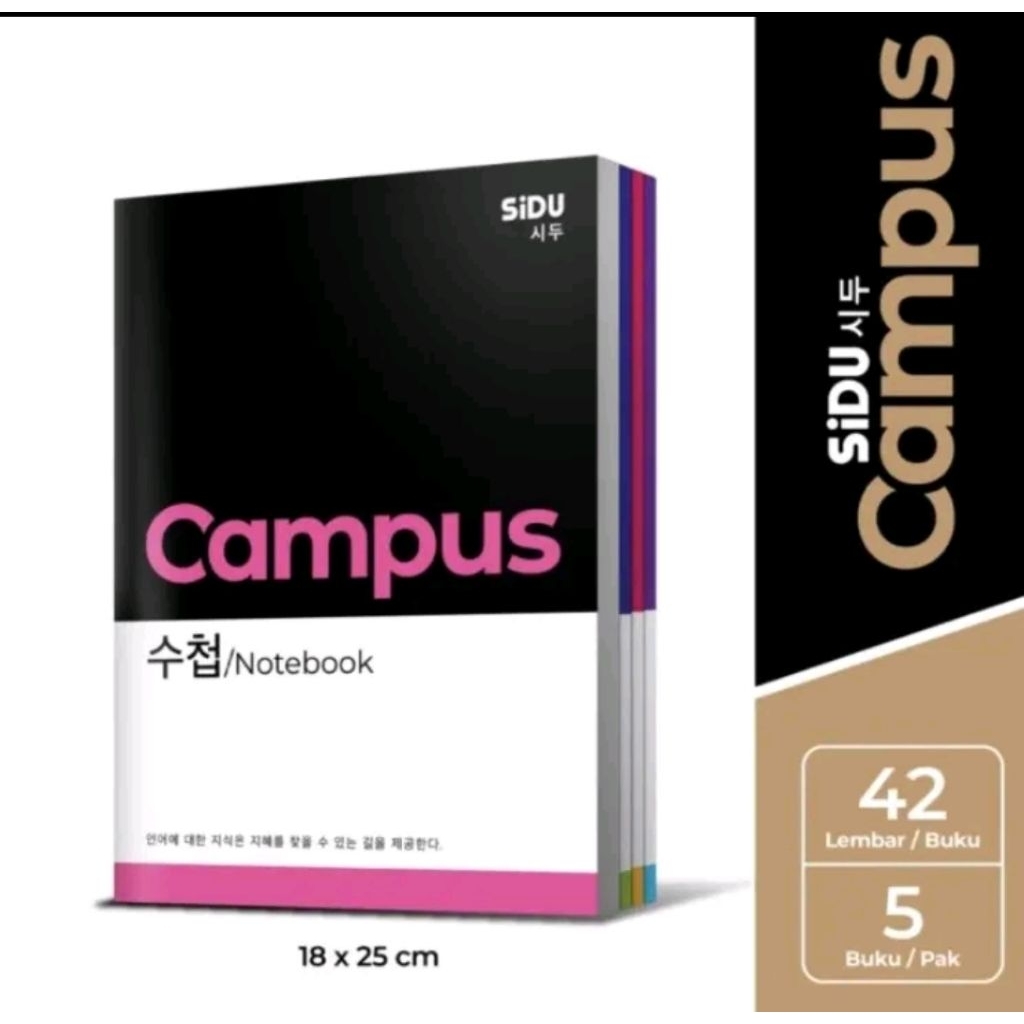

BUKU TULIS SIDU EB 50 LEMBAR CAMPUS 1PACK ISI 5 BUKU