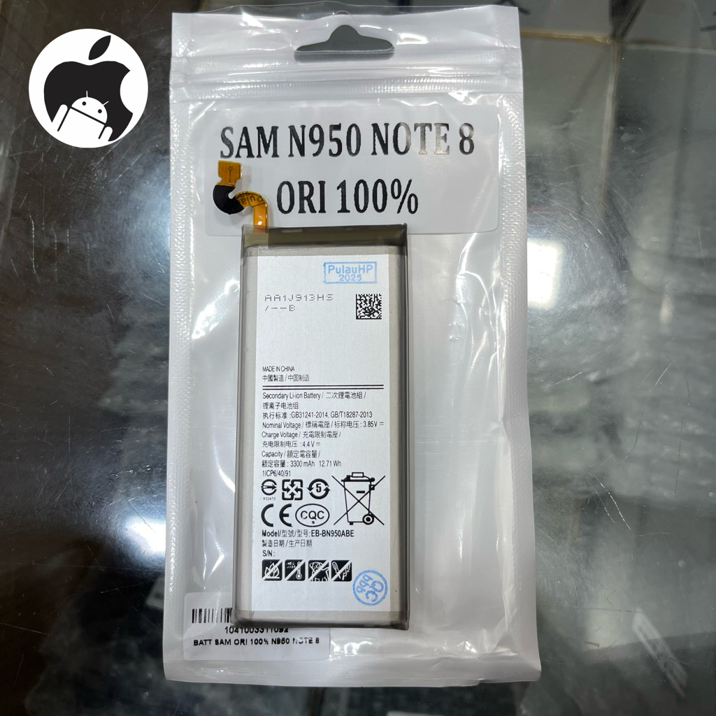 BATERAI SAMSUNG NOTE 8 ORIGINAL