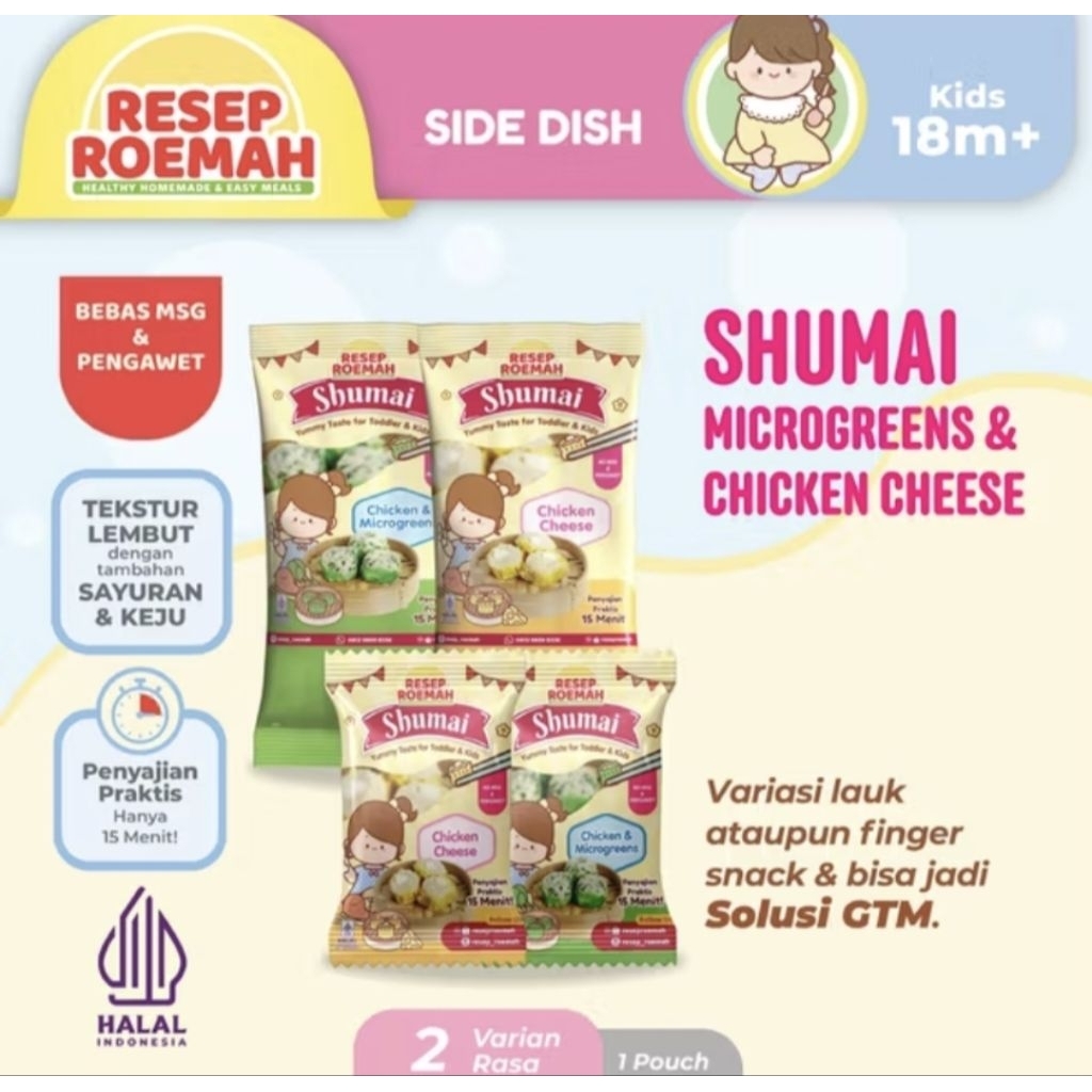 

RESEP ROEMAH | RESEP ROEMAH SHUMAI CHICKEN | FROZEN FOOD MURAH | SIOMAY AYAM SIAP SANTAP