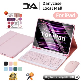 DANYCASE Case Keyboard iPad + Mouse - Cover Magnetik Slot Pencil Kompatibel iPad 10th Gen/11th A16 5/6 Gen 9.7" 7/8/9 Gen 10.2" Air 4/5 10.9" Air 11 m2 Pro 11 13