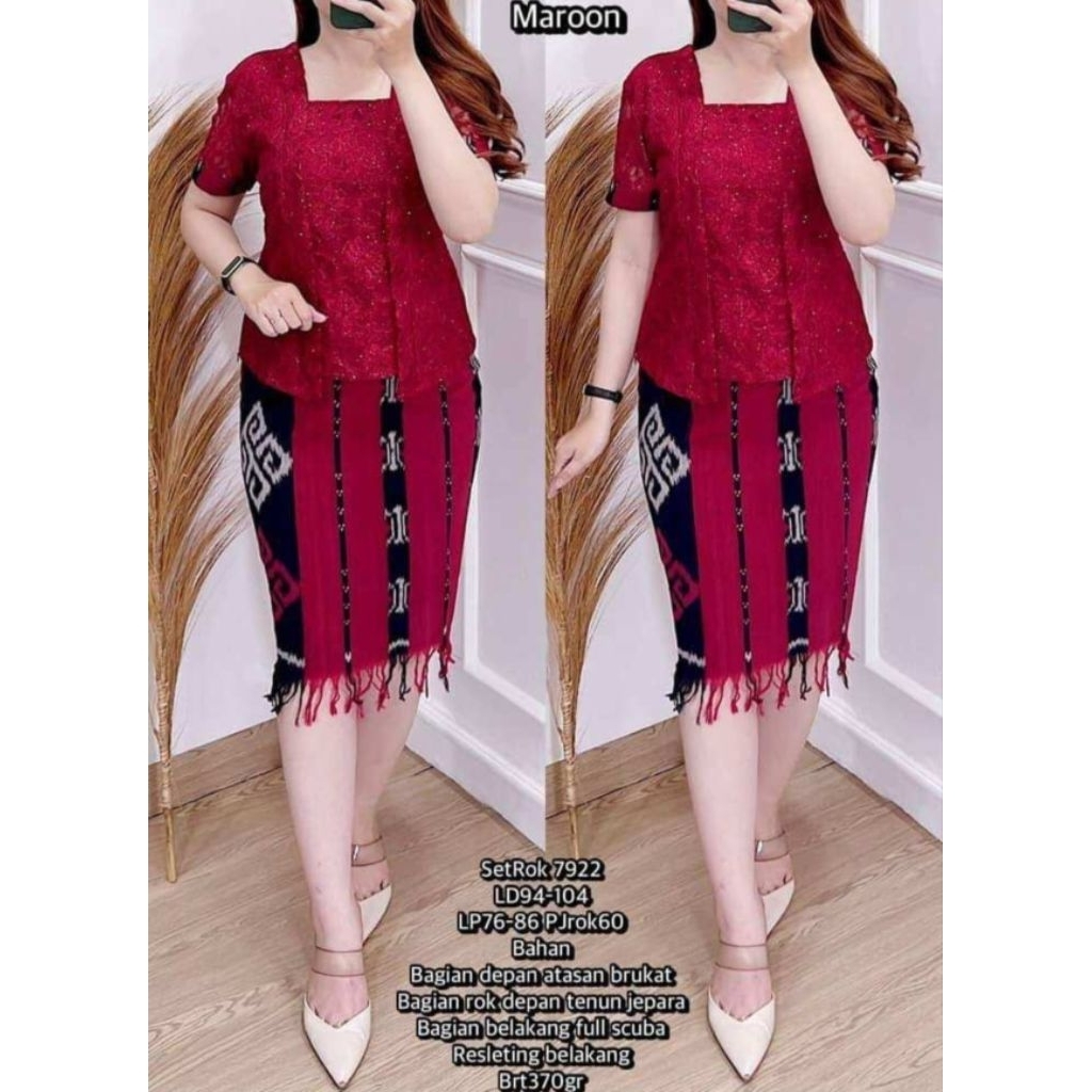 Setelan rok blus brokat tenun