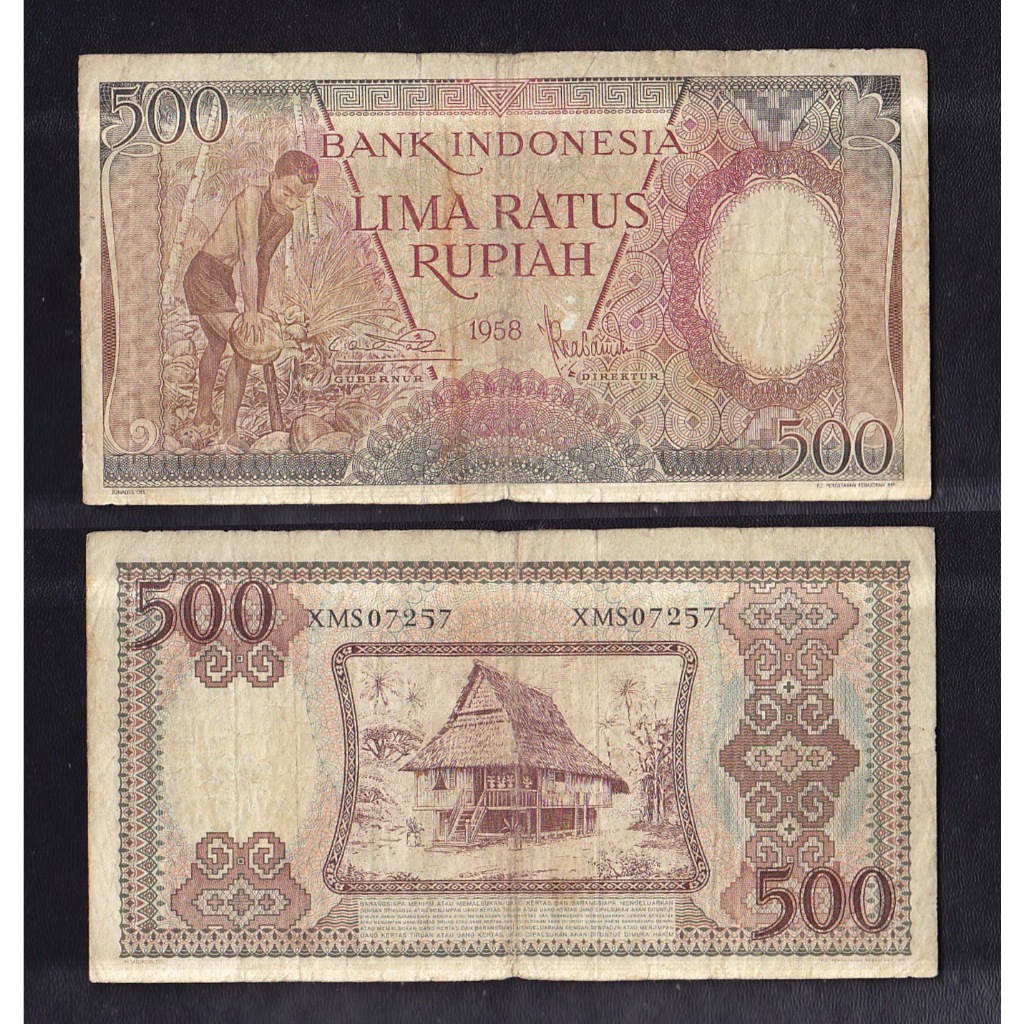 Uang kuno 500 rupiah tahun 1958 seri Pekerja-1 #replacement