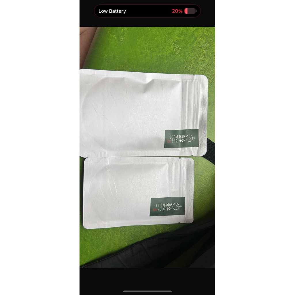 

(READY) Hatoya Matcha Japan